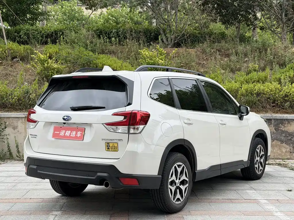 Subaru Forester 2020