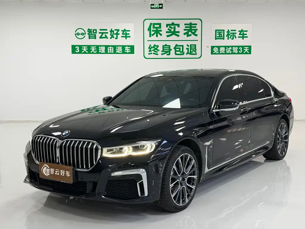 BMW 7 Series 2020 — фото 1