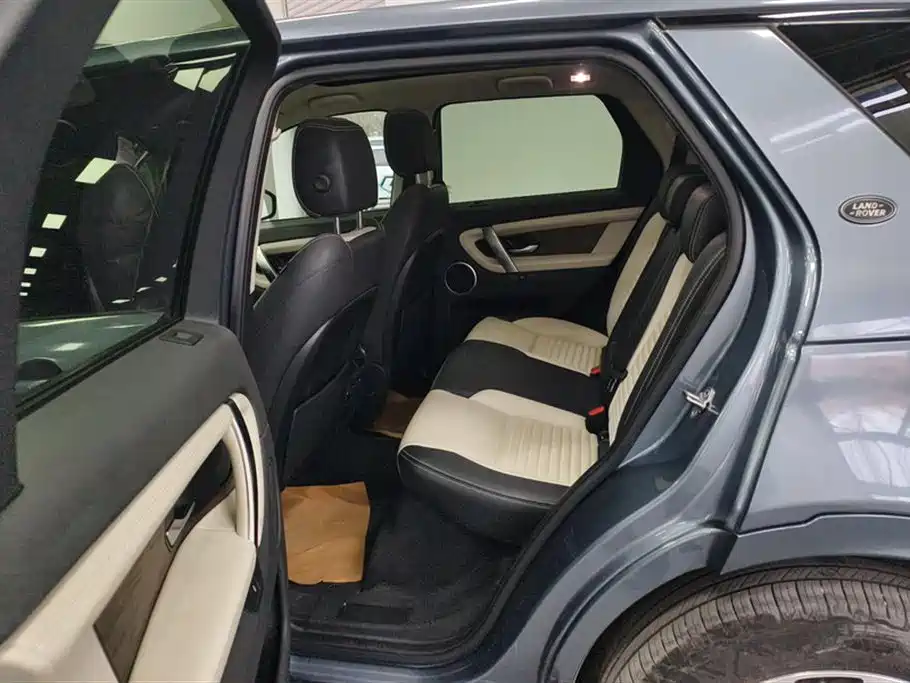 Land Rover Discovery Sport 2020 — фото 11