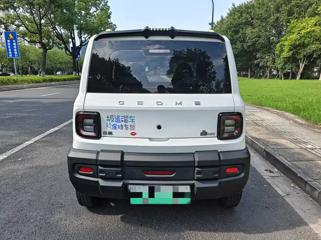 Geely Galaxy Panda 2025