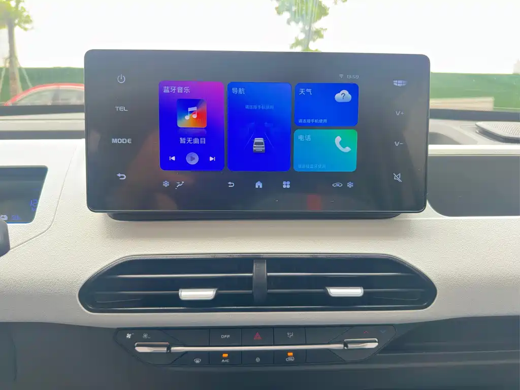 Geely Galaxy Panda 2024 — фото 13