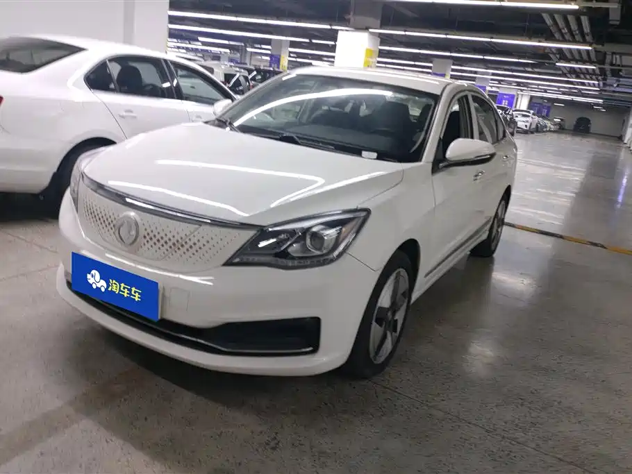 Aeolus E70 2021