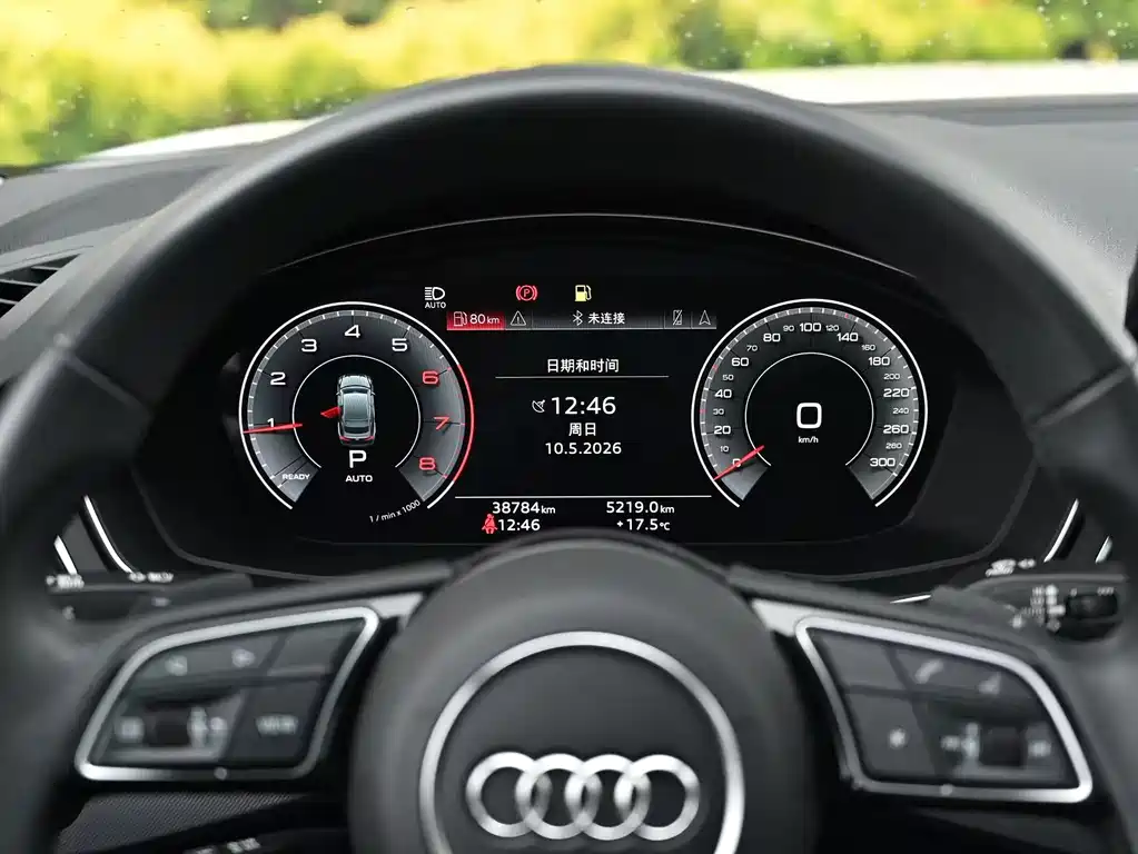 Audi A5 2023 — фото 10