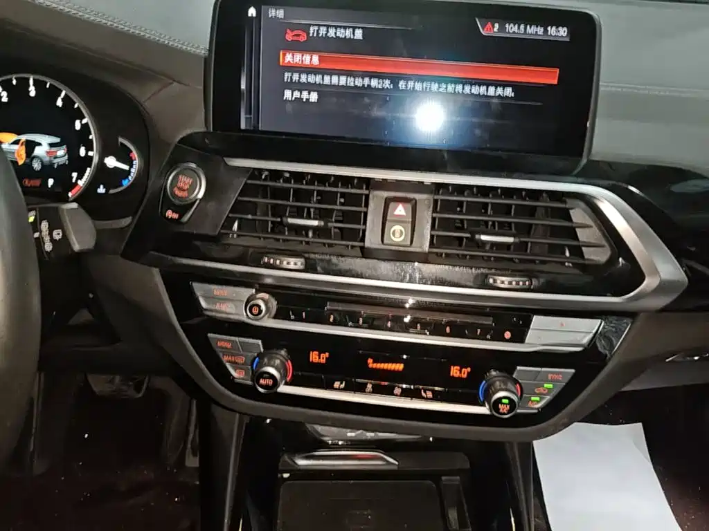 BMW X3 2019 — фото 13