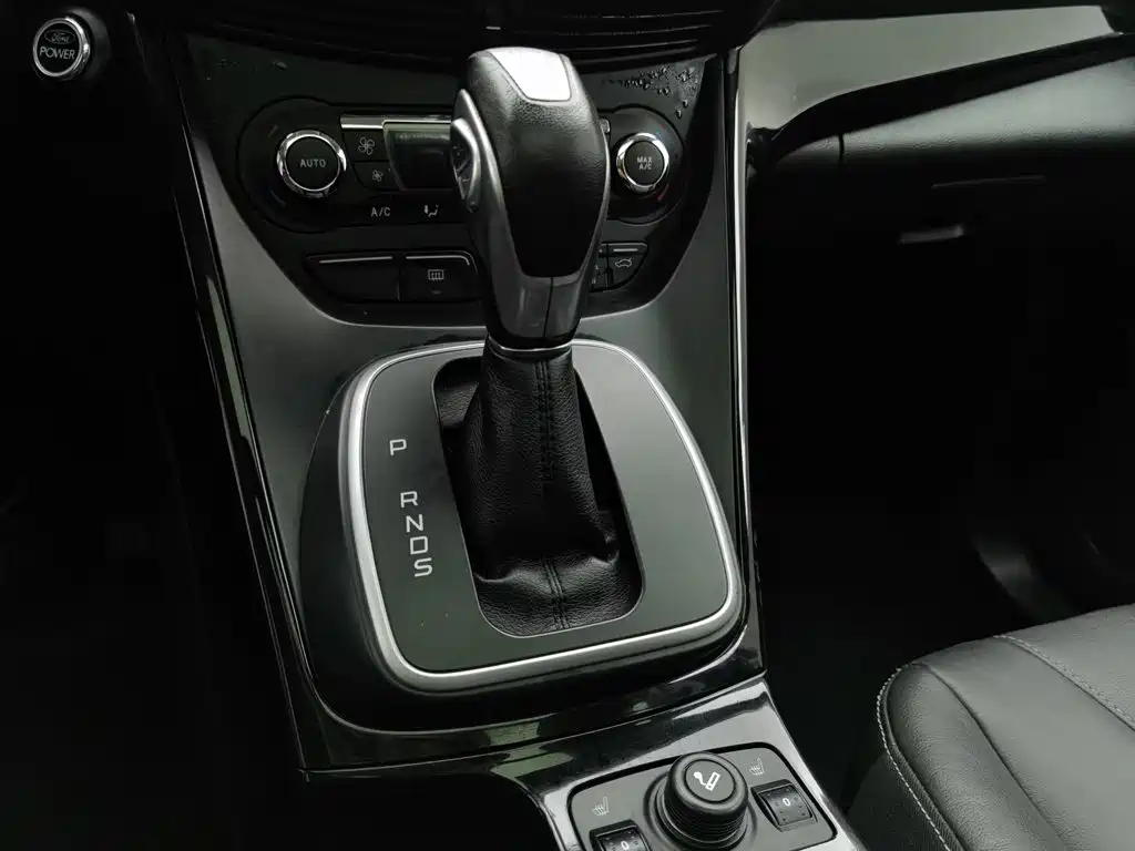 Ford Kuga 2014 — фото 13