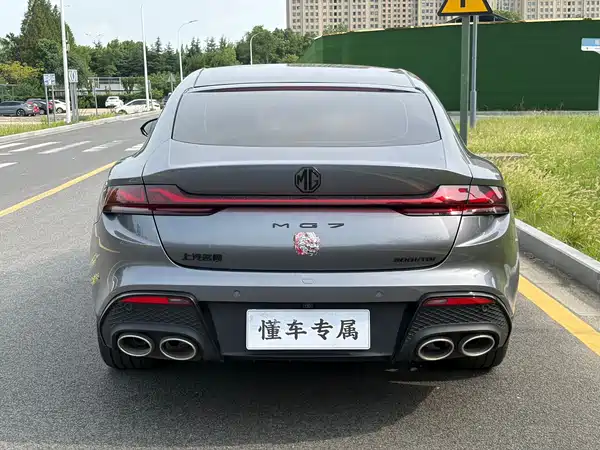 MG MG7 2023