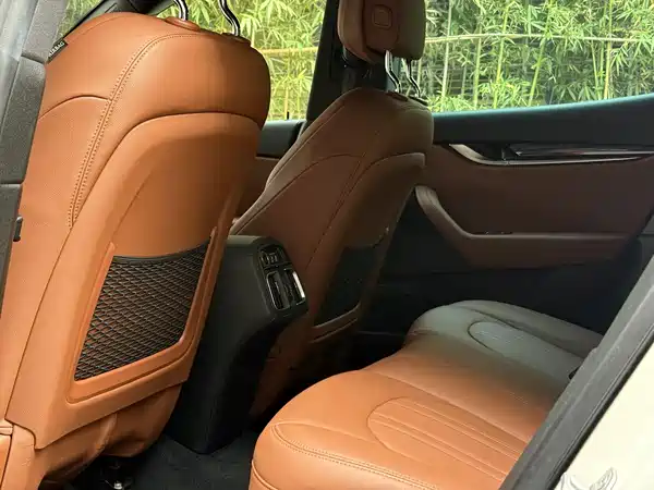 Maserati Levante 2020