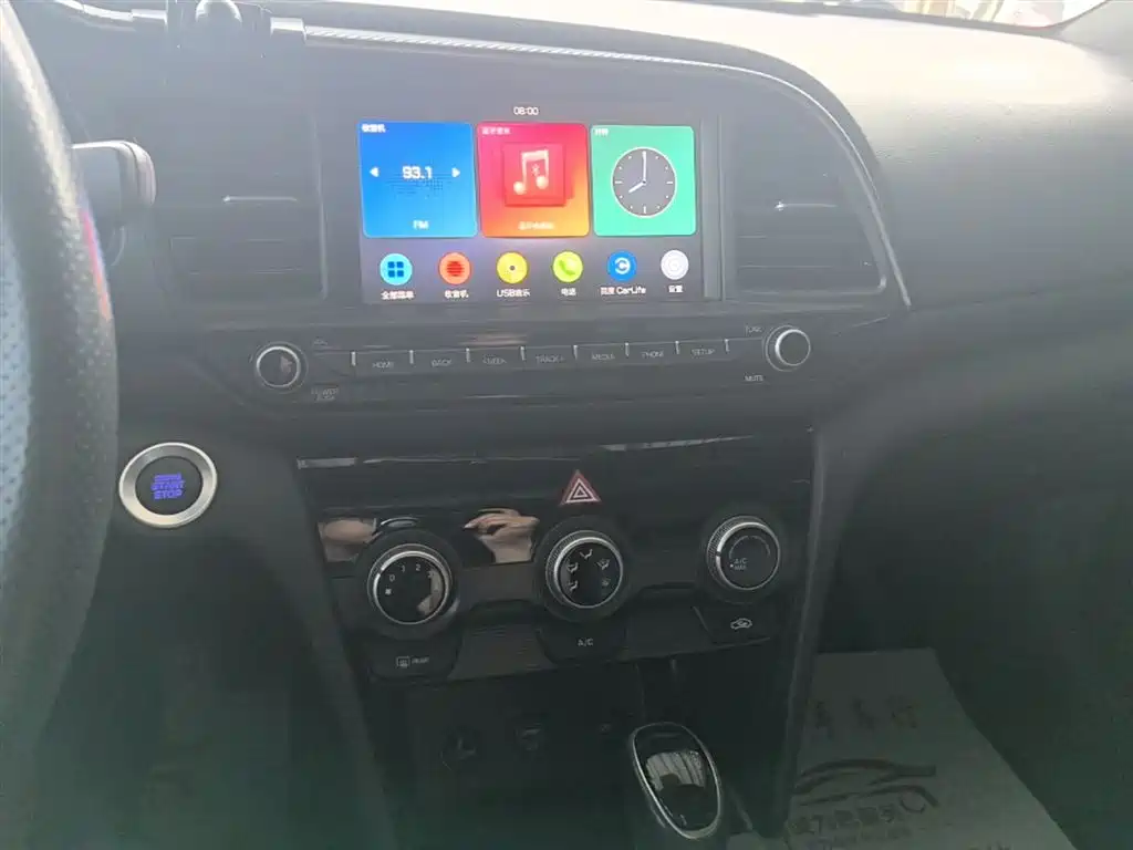 Hyundai Elantra 2019 — фото 13