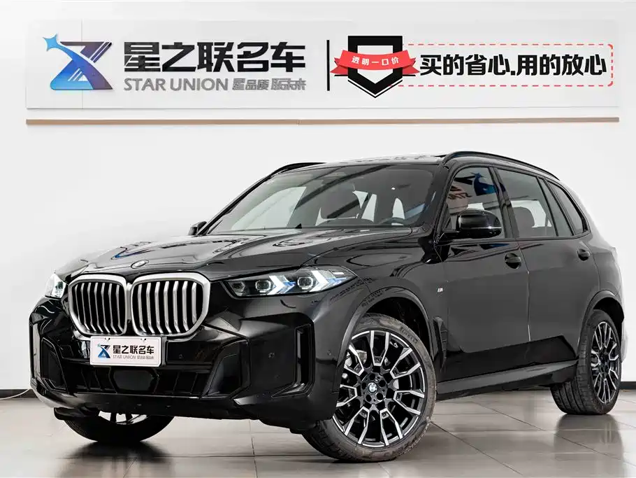 BMW X5 2024 — фото 1