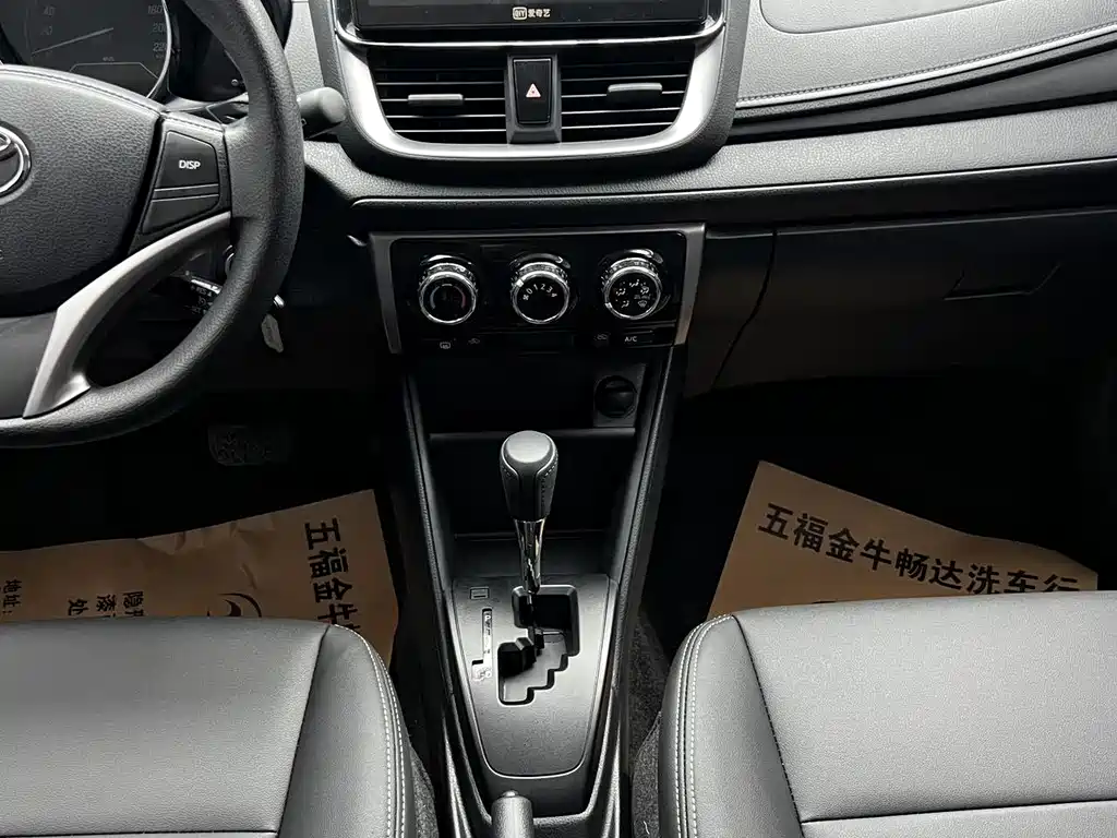 Toyota Yaris L 2022 — фото 11