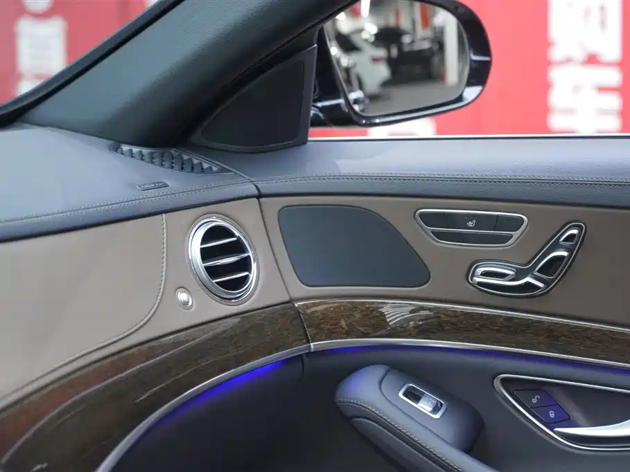 Mercedes-Benz S-Class 2017 — фото 16