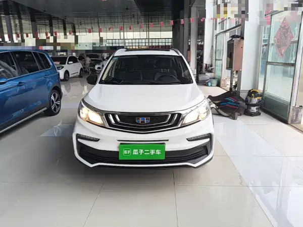 Geely Vision X3 2020