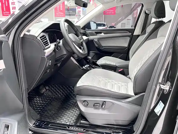 Volkswagen Tayron 2022