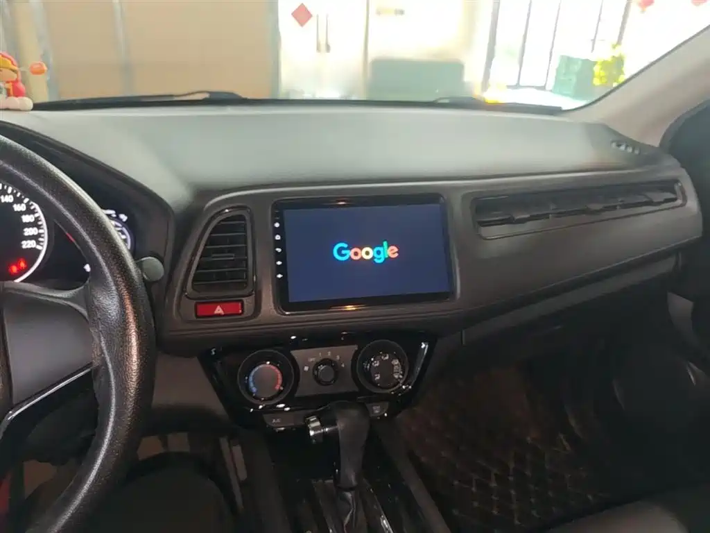 Honda Vezel 2016 — фото 10