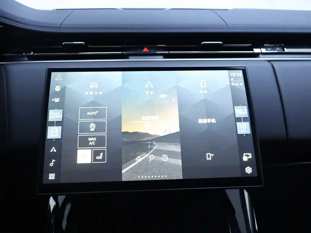 Land Rover Range Rover Sport 2024 — фото 10