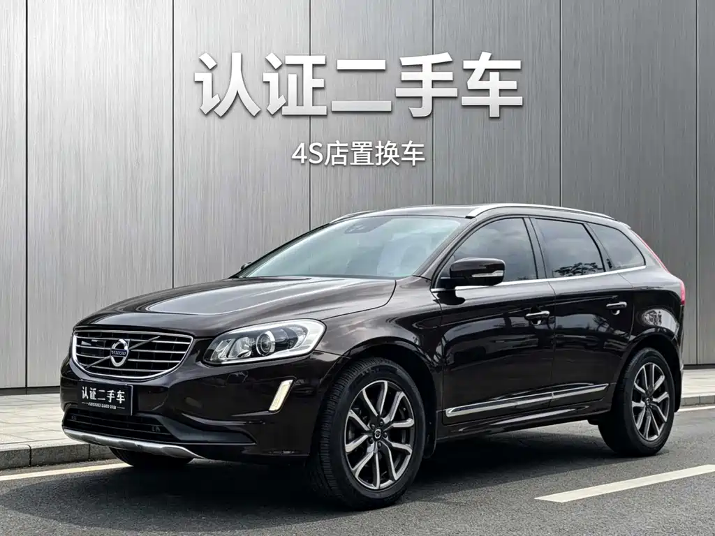 Volvo XC60 2017 — фото 1