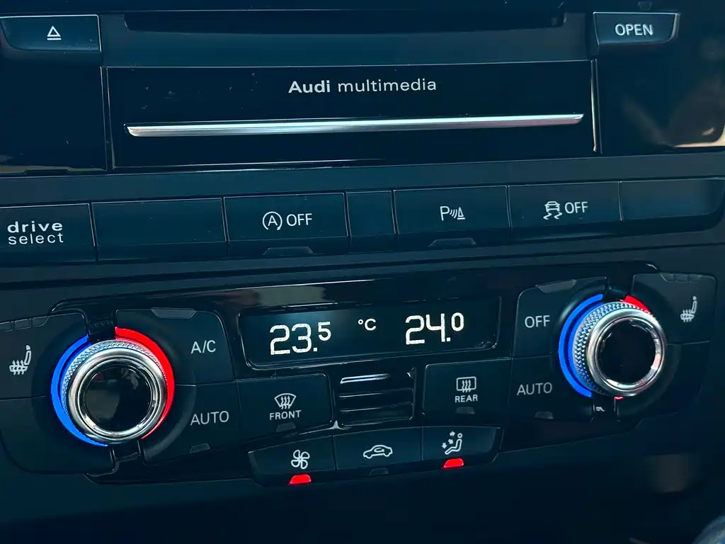 Audi S5 2015 — фото 12