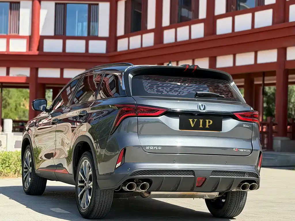 Changan CS75PLUS 2020 — фото 10