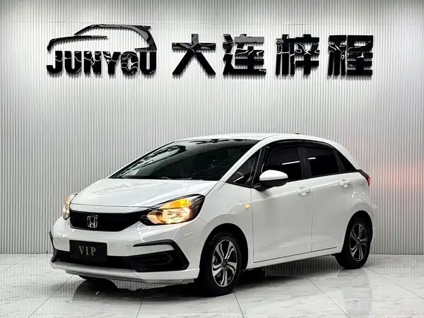 Honda Fit 2024