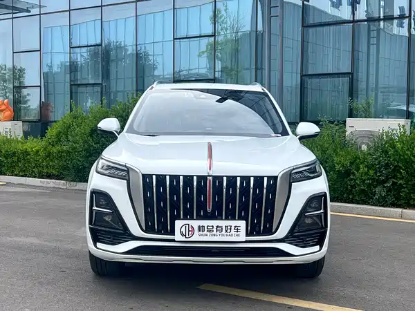 Hongqi HS5 2024