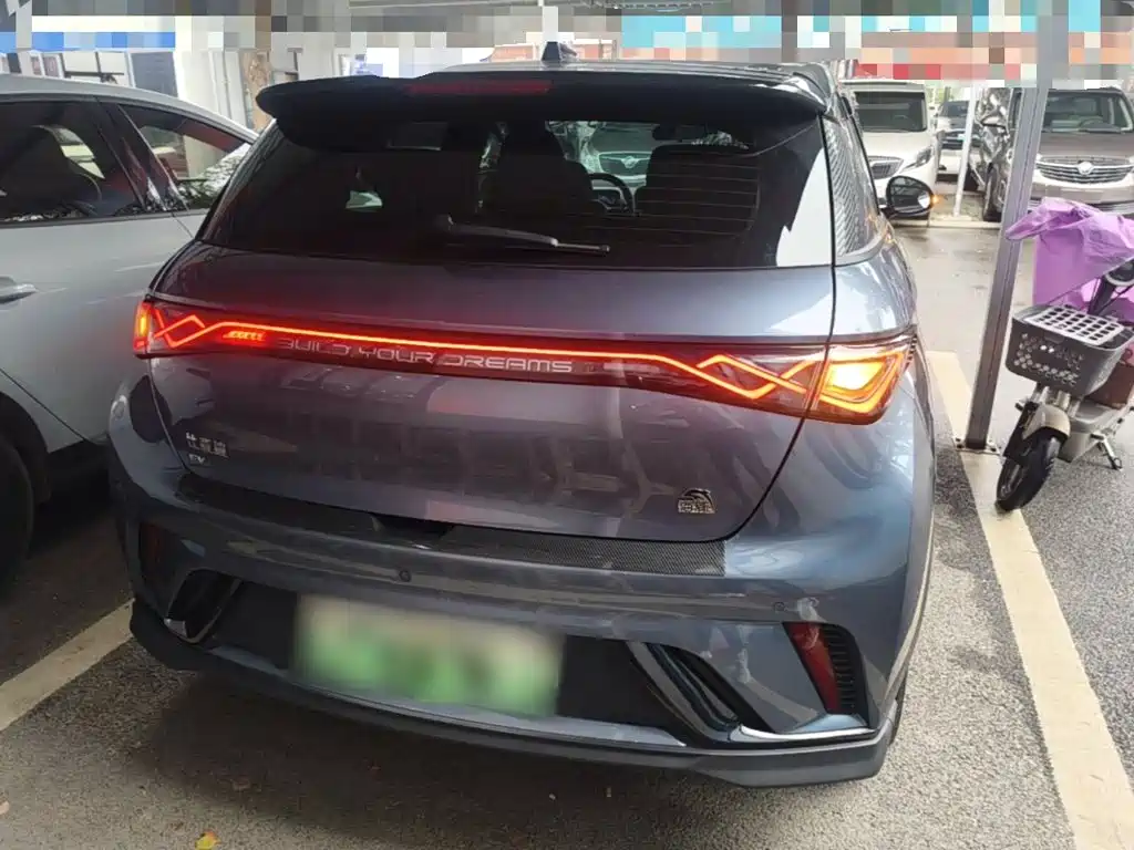 BYD Dolphin 2023