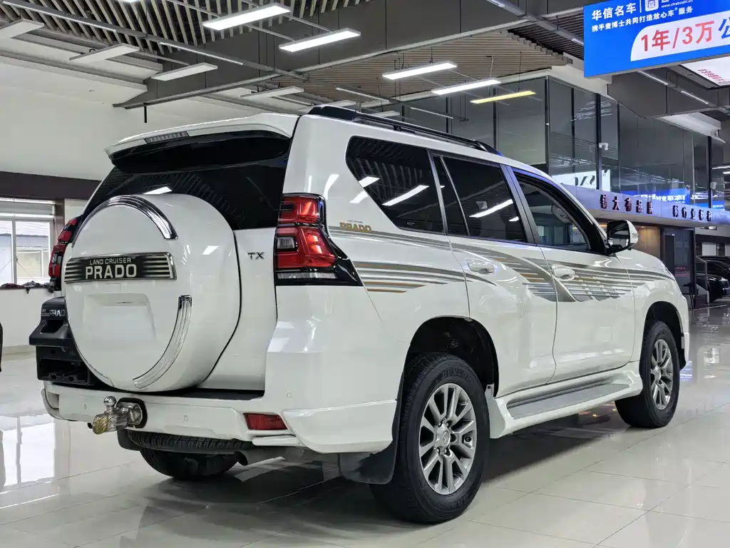 Toyota Prado 2020 — фото 13