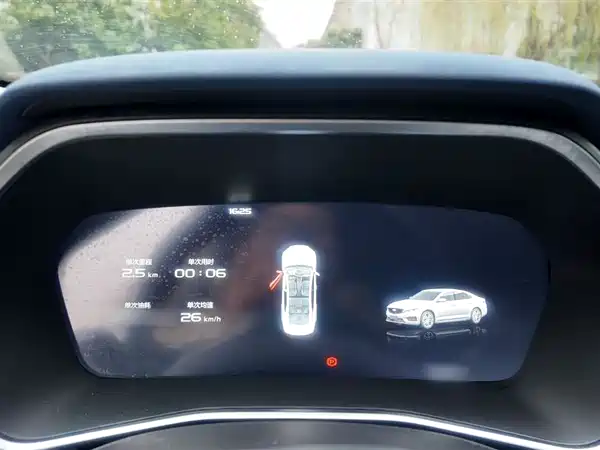Geely Xingrui 2023