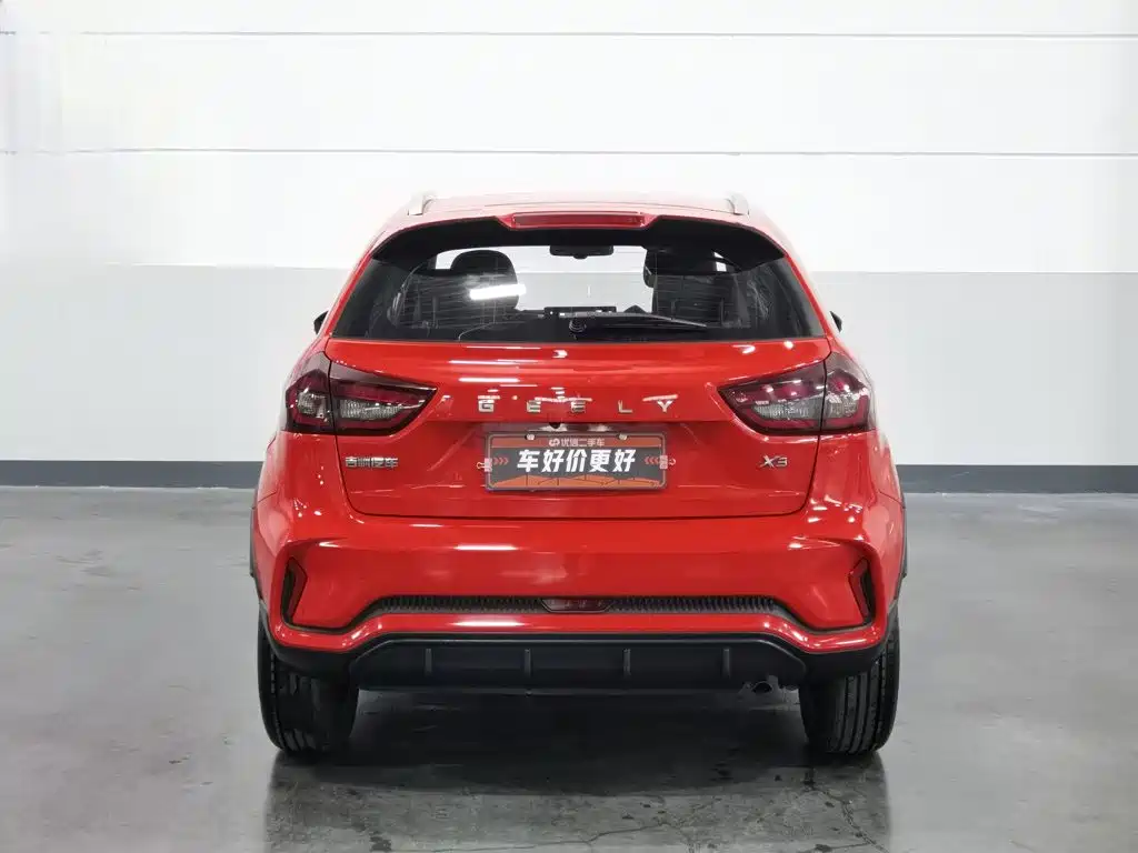 Geely Vision X3 2021