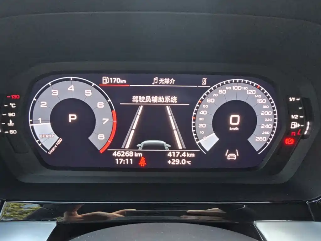 Audi A3 2023