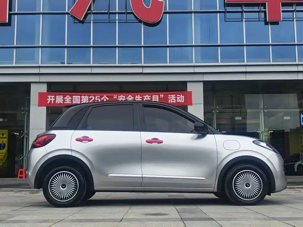 Wuling Bingo 2023
