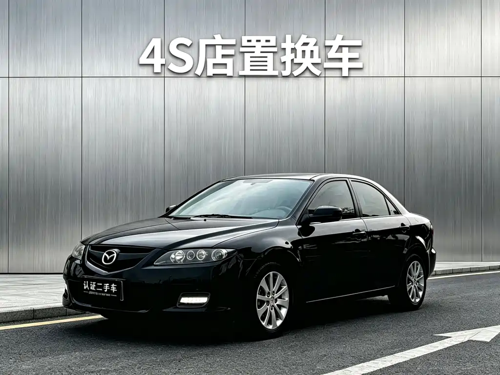Mazda 6 2014 — фото 1
