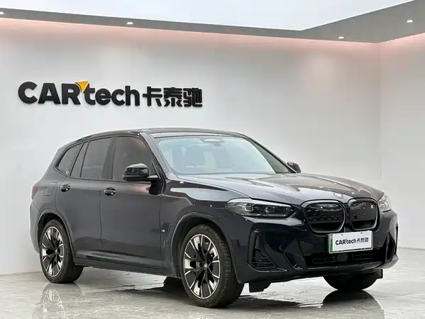 BMW iX3 2022