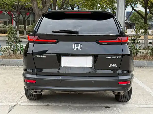 Honda Breeze 2021
