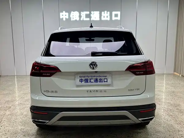 Volkswagen Tayron 2022