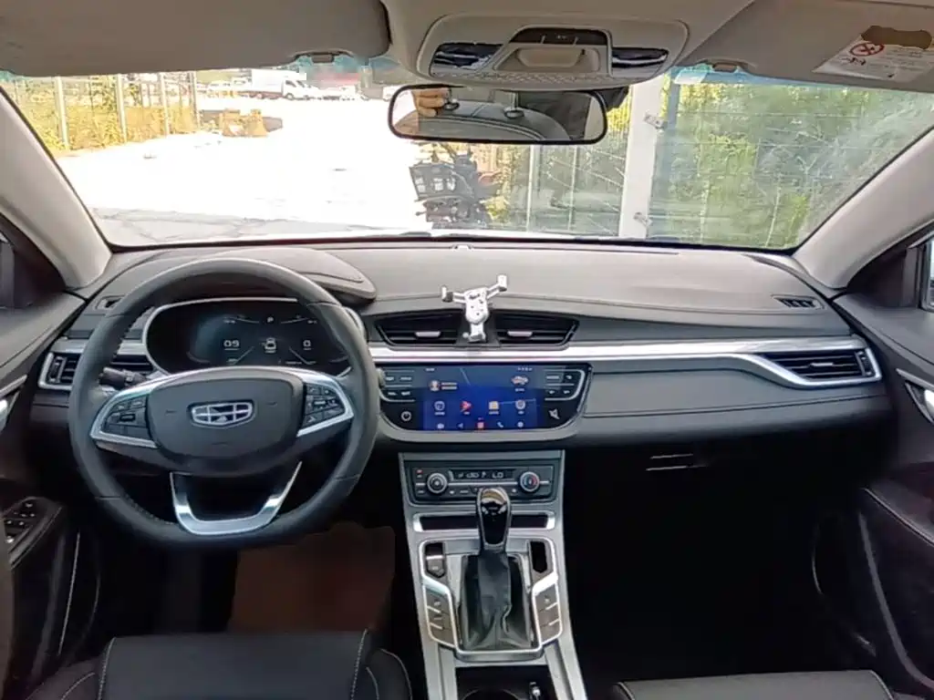 Geely Emgrand 2020