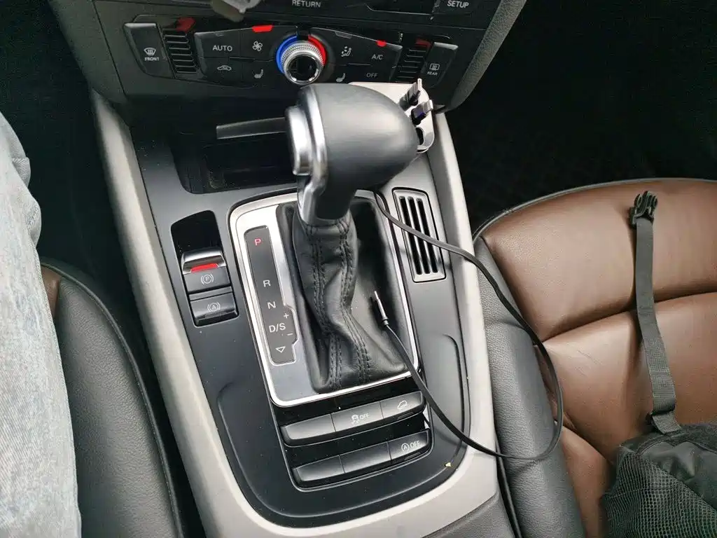 Audi Q5 2017