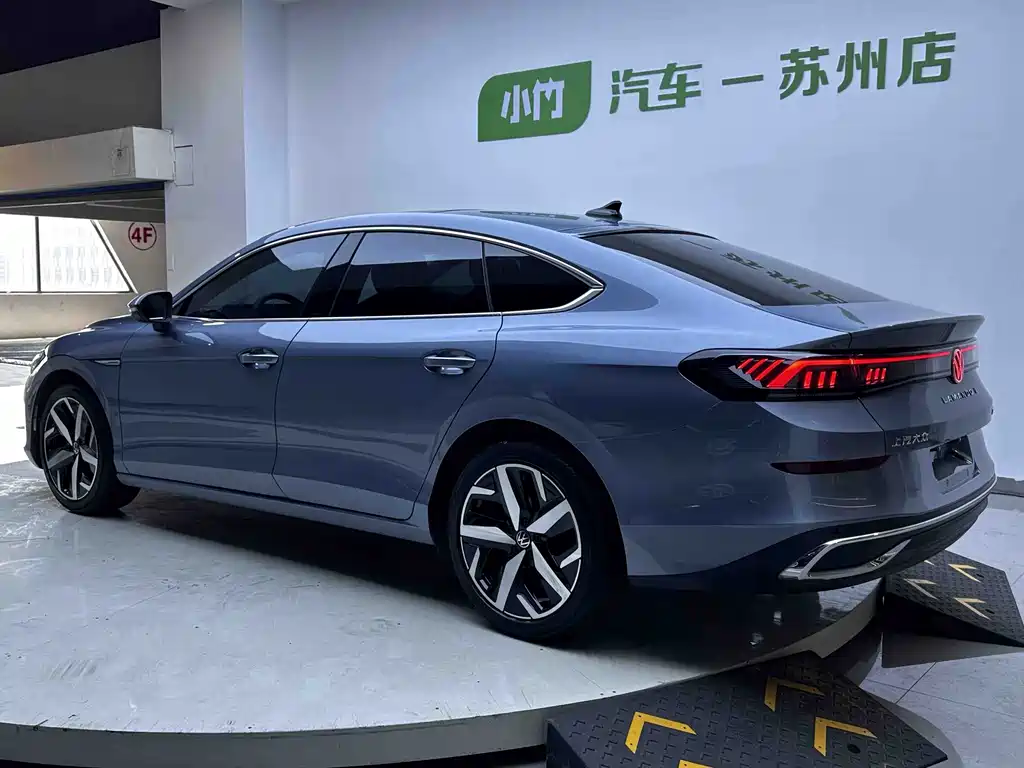Volkswagen Lamando 2022