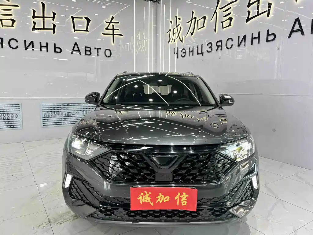 Jetta VS5 2023