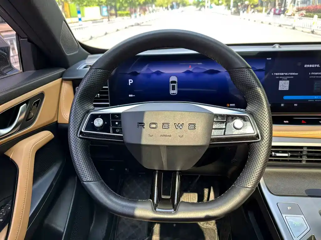 Roewe RX5 2023 — фото 14