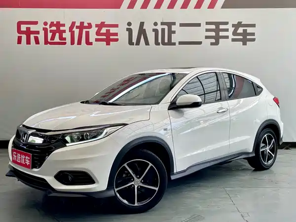 Honda Vezel 2021
