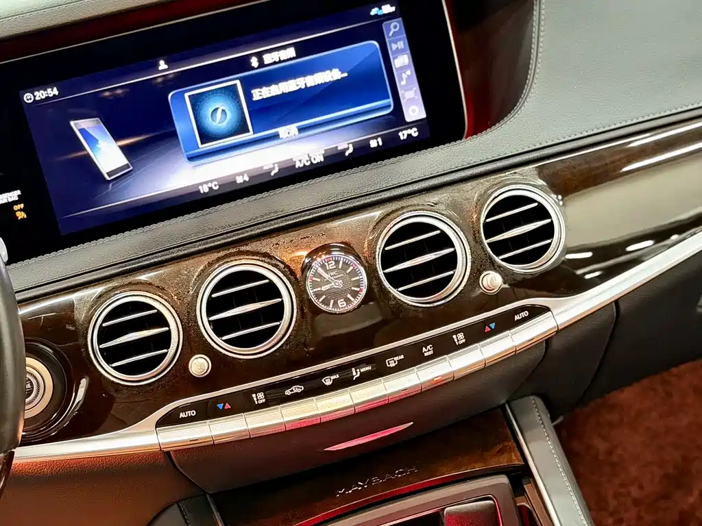Mercedes-Benz Maybach S-Class 2020 — фото 10