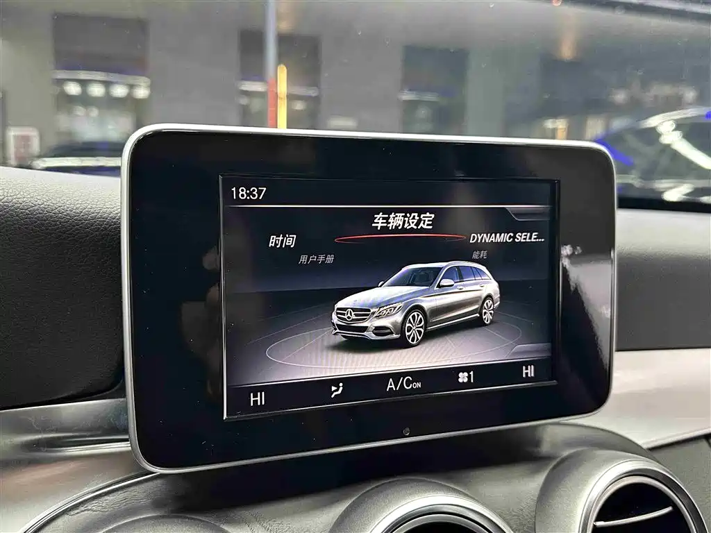 Mercedes-Benz C-Class 2017 — фото 13