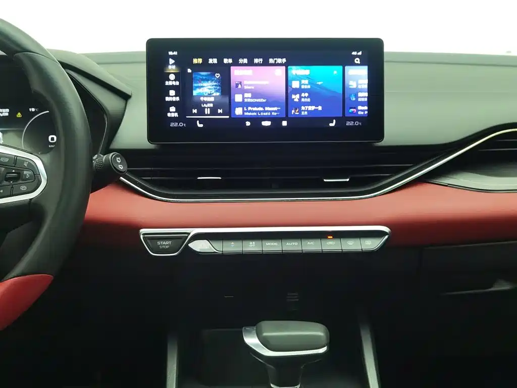Geely Emgrand S 2022 — фото 12