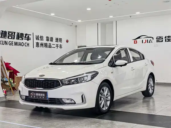 Kia K3 2019