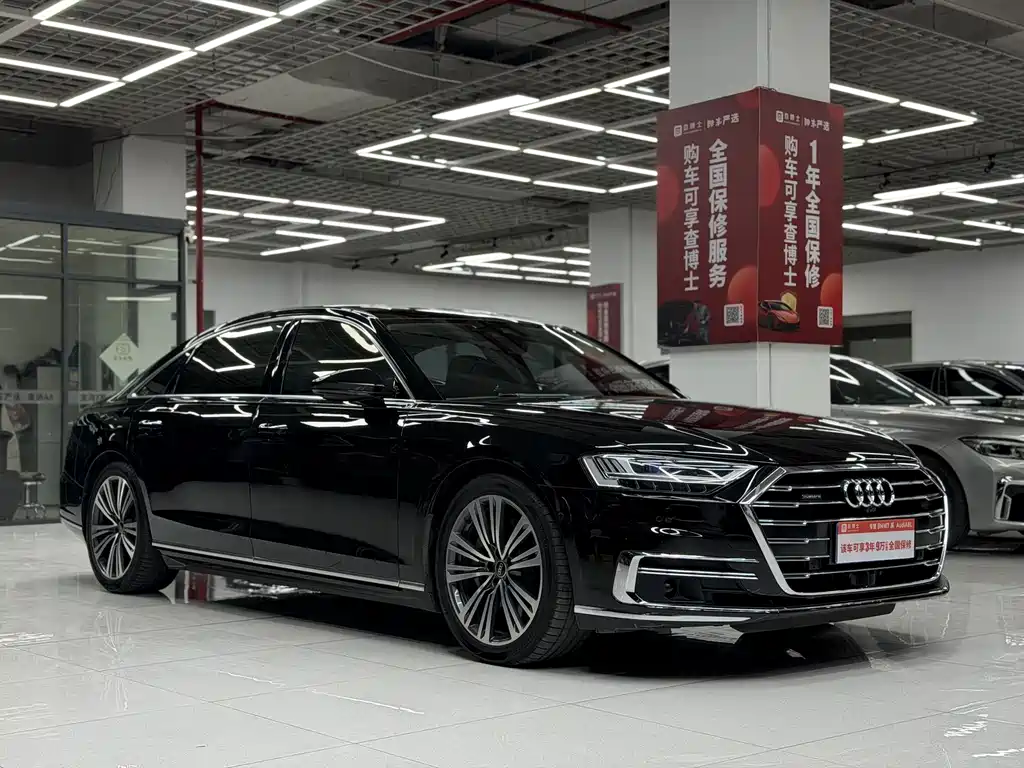 Audi A8 2021