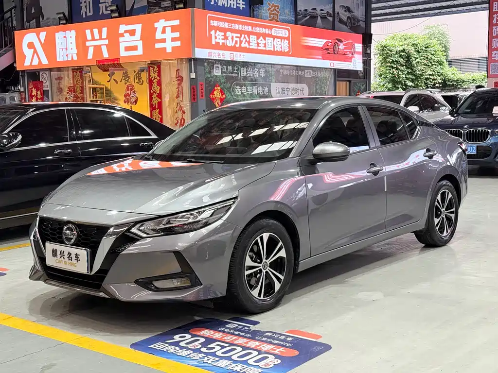 Nissan Sylphy 2022 — фото 1