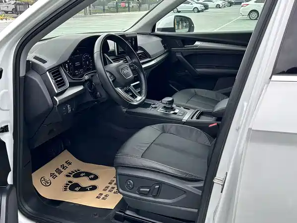 Audi Q5L 2019