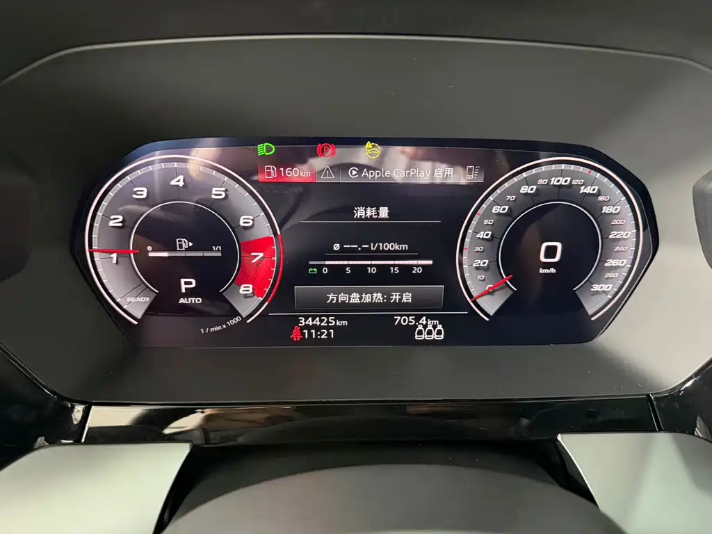 Audi A3 2022