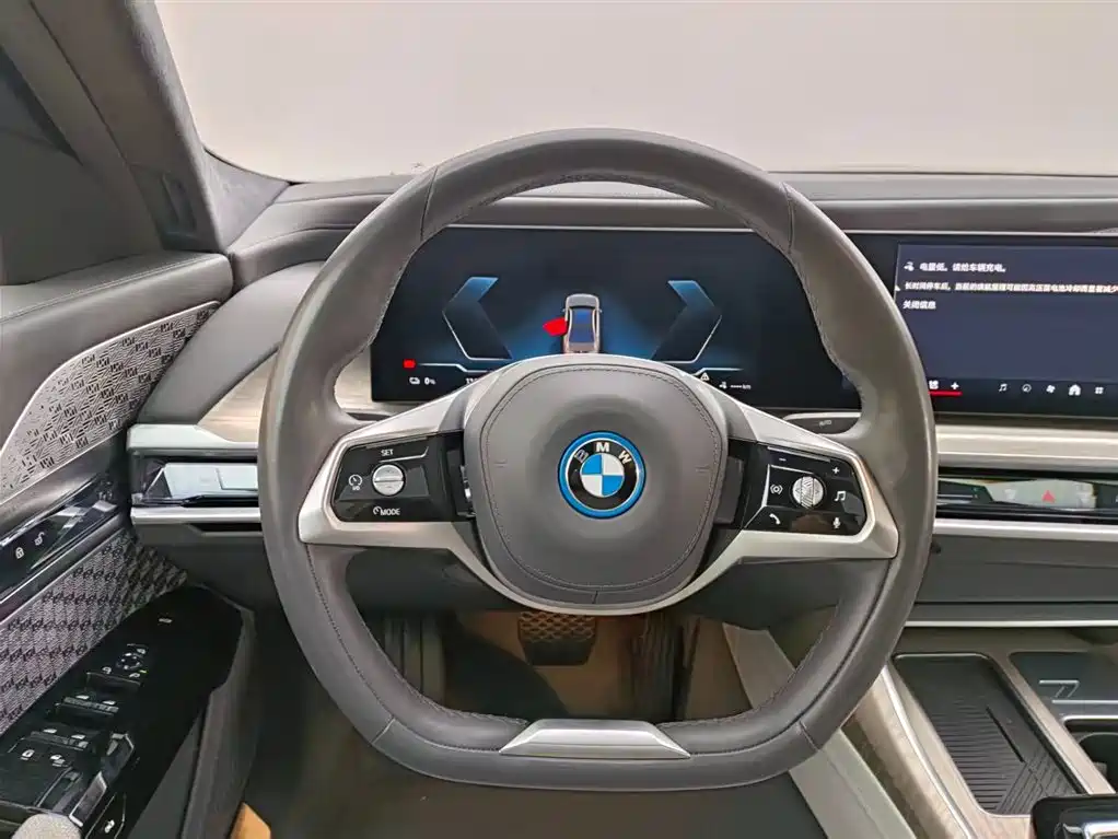 BMW i7 2023 — фото 14