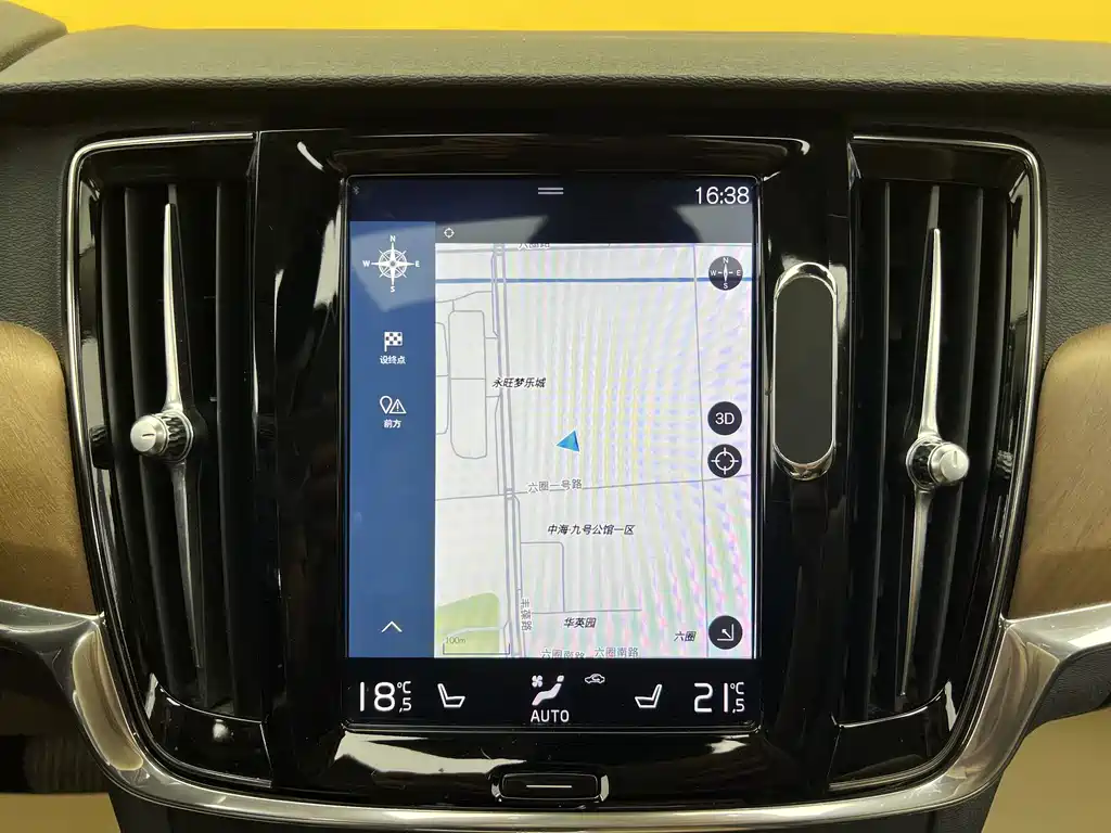 Volvo S90 2018 — фото 12
